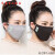 防尘口罩男女通用可清洗重复使用纯棉透气活性炭防工业粉尘 2只装灰色黑色
