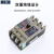 上海人民电器上联牌塑壳断路器RMM1-100S400S空气开关3P4P32A630A 3P 63H/ 10A-63A(下单联系具体电流) 可选