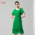 吉蒂（GITTI）连衣裙春夏款简约气质中长裙G202071 G202112红 3/L(建议124-136斤)