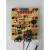 适用于电压力锅SY-50YC906B控制板显示板电源板50YC8053 48YC8606