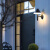 灯典（DENG DIAN） 现代简约户外壁灯庭院花园外墙灯室外灯防水墙壁灯入户照明灯阳台灯W5723 12w 3000K IP54