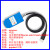 sysmax国产兼容peak原装PCAN-USB-FD IPEH-004022/002022支持in PCANFDC+ 兼容004022支持FD大