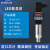 5扩散硅压力变送器4-20mA带数显水气油液压恒供水压力传感器 【LED数显】0-10KPA
