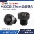 中联科创ZLKC工业镜头 1/1.8英寸靶面F2.0手动光圈C口5MP轻巧型机器视觉工业相机镜头 3.37mm 1/2英寸 MTV035MP5C