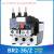 适用热过载继电器 热继电器 热保护器 /Z CJX2配套使用 BR2-36/23-32A