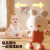 奥智嘉儿童玩具电动跳舞兔婴儿0-1岁抬头训练早教机器人宝宝生日礼物粉