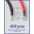 太阳能光伏PV1-F镀锡2.5/4/6平方直流电缆电池板专用连接电线 红色 100m6平方毫米