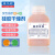 易工鼎 干燥剂 工业防潮除湿变色硅胶干燥剂 可重复使用 500g橙色瓶装yjy10264