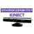 Kinect 1.0 XBOX360体感器 kinect for windows pc开发摄像头定制 9成新kinect游戏专用套装