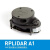全新RPLIDAR A1M8 A2M12 A3 S2 S3激光雷达导航测距大屏交互 RPLIDAR C1(2023新款)