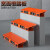 巴芬多功能工程升降人字楼梯家用便携伸缩梯子铝合金加厚折叠室内 德国橙色踏板多功能2.9+2.9 =5.