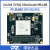 璞致FPGA MPSOC核心板 Zynq UltraScale XCZU9EGXCZU15E ZU15EG核心板专票