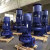 地暖循环泵管道离心清水泵ISW卧ISG立式工业地暖锅炉热水循环增压喷淋灌溉泵 ISG/ISW125-160-22KW 流量160
