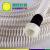 悦常盛京佰盛长管空气呼吸器 供气设备 电动送风长管呼吸器波纹长管 供应配件 白色管子5米