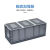 物流箱 加厚超长塑料箱 长方形周转箱 养殖箱 收纳箱 皮带箱 900*400*230mm（蓝色） PP料材质