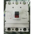 人民电器 塑壳断路器RDM1-800M-1250M  800a1000a1250a空气开关 RDM1-1250M/3300 1250A