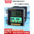 日曌上泰PC-310测量工业酸碱度PH控制器PC-350在线监测仪表 PC-310配套PH/ORP电极