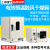 DHG-9030A/9070A/9140A电热鼓风干燥箱烘箱立式恒温现货 DHG-9053A 台式(52L)