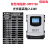 MPPT太阳能控制器12V24V48V60V72V96V120V60A光伏MPPT充电 70A 12V-120V增强款PV230V