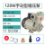 自吸泵井水全自动增压泵抽水泵循环泵管道加压泵220V水泵 128W手动型