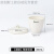 陶瓷坩埚实验室 小型坩埚杯 带盖 耐高温陶瓷杯 5 10 15 25 30 40 湘玻40ml 陶瓷坩埚