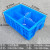 加厚塑料周转箱分格箱五金工具分类盒零件收纳储物框长方形整理箱 330四格蓝色外径380x260x140mm