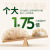 必品阁王饺子 白菜猪肉味 630g/包 营养早餐蒸饺 生鲜速冻饺子
