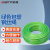 安达通 绿色包塑钢丝绳 工程胶皮钢丝绳  2.5mm-100米 