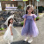 南极人（Nanjiren）女童连衣裙夏季2024新款儿童白色礼服公主纱裙洋气时髦裙子 梦幻紫 150码【建议10-12岁】