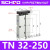 双杆双轴气缸大推力TDA32/TN32*10X30X50X70X80X100小型气动气缸 TN32x250S