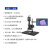 微测（sangnond）2K高清数码视频工业电子测量显微镜带屏 D-60SDU（含11.6吋屏）带U盘存储