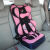 KEEP TOP安全椅轿车车载通用安全座儿童座椅汽车便携式椅垫婴儿小号安专 红色-透气款0-4岁