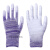PU浸塑胶涂指涂掌尼龙手套劳保工作耐磨防滑干活打包薄款胶皮手套工业品 zx紫色涂掌手套24双 S