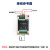 可控硅大功率调压模块调光速调温控制器220V交流1000W串口Modbus YF73RS232调节220V交流