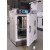 干燥箱DHG-9035AE 40升 70升304不锈钢内胆 实验室电热鼓风干燥箱 DHG-9245AE