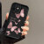 品美廉 PINMEILIAN 苹果12新款动漫手机壳 iPhone12创意网红天使眼防摔软壳 苹果12磨砂保护套 适用于 卡太2-墨镜猫+屏幕膜 苹果12—6.1英寸