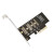 M2转接卡PCIE转M.2固态NVME硬盘2280转PCI-E4.0 X1 16x扩展卡ngff 魔改主板BIOS服务