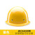HKNA玻璃钢安全帽工地男国标加厚施工建筑工程头盔透气定制LOGO防护帽 N8进口材质玻璃钢黄色