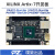 开发板 核心板Xilinx Artix7 A7 35T 75T 100T 200T MI 只要开发板 不要 x PA35T-SL带连接器
