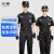 元棉 保安服训练服套装短袖作训服夏装男安检服短袖套装+标志175