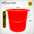 威佳红色水桶手提式28L塑料水桶加厚保洁储水桶