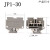 适用仪表厂船用接线端子JR1/JP1/JPo/JP0-10-15-25-30-60-100-145 JP1-30 边片正+负
