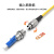 创优捷 UJ0144 光纤适配器 耦合器/法兰盘 LC（公）-FC（母）单工 阴阳转接头