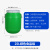 堆肥发酵桶塑料桶圆桶50升级水桶大号储水桶困水桶化工 25升绿色加厚款