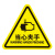 YUETONG/月桐 安全标识警示贴 YT-G2075 80×80mm 当心夹手 软质PVC背胶覆膜 1张