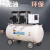 空压机小型高压木工家用空气压缩机充无油泵打气泵220V 1680Wx2-70L