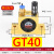 适用气动振动器gt10震动器gt25涡轮振荡器震动gt16气缸gt8气振gt4 【GT40】涡轮驱动型