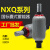 液压蓄能器NXQ-1L 4L 6.3L 10L 16L 20L 25L 32L 40L 63L 80 16L/31.5MPA