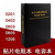 欧图卡（0402电容本（80种各50个））贴片样品本单位：个