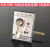 户内反相电磁锁 DSN-FBMYBMZ高压柜变压器门电磁锁 DSN-FBMY反向电磁锁